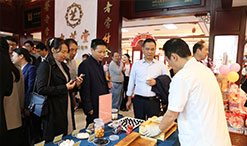 長沙高新區(qū)企業(yè)家培訓(xùn)中心高新領(lǐng)航員計(jì)劃產(chǎn)業(yè)升級(jí)研學(xué)考察活動(dòng)走進(jìn)九芝堂